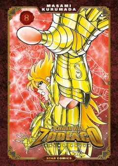 Volume cover